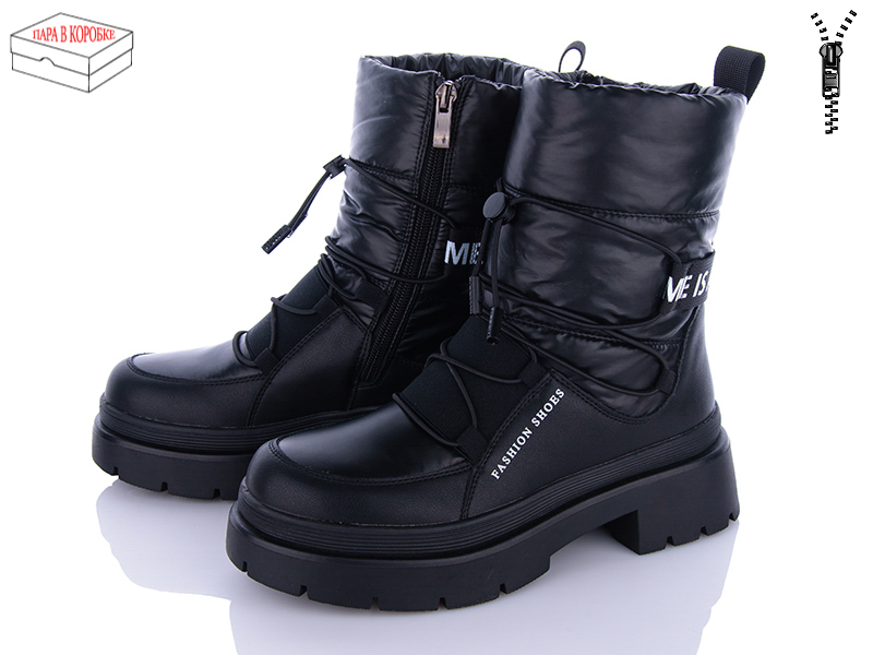 Дутики M•D (36-41) 2102-1 термо (зима)