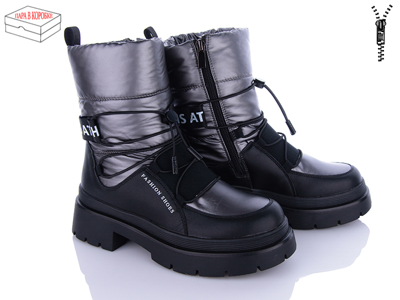 Дутики M•D (36-41) 2102-3 термо (зима)