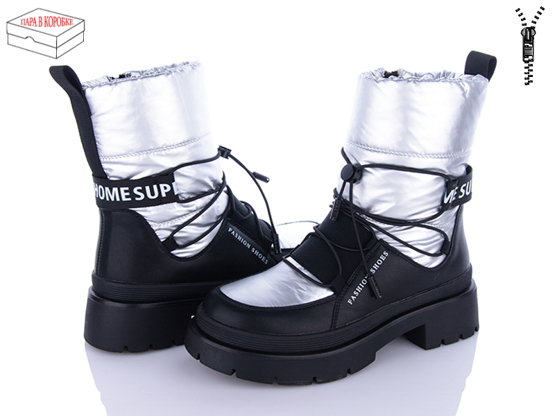 Дутики M•D (36-41) 2102-5 термо (зима)