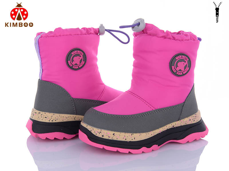 Дутики Солнце (23-28) FG24109-1P (зима)