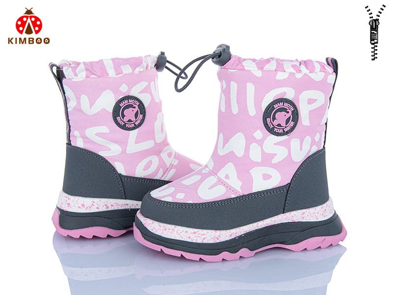 Дутики Солнце (23-28) HFG24109-1F (зима)