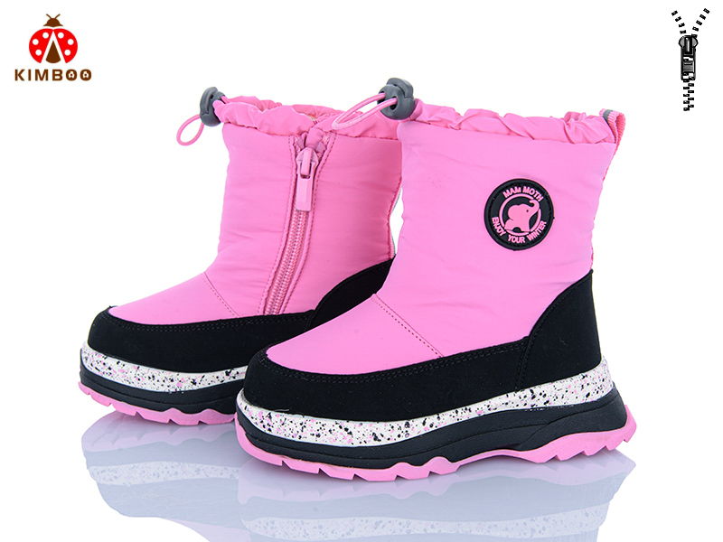 Дутики Солнце (23-28) HFG24109-1P (зима)