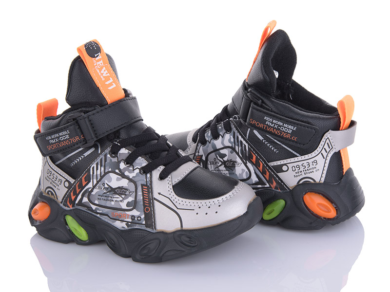 Кроссовки Мир (26-31) A258B orange (зима)