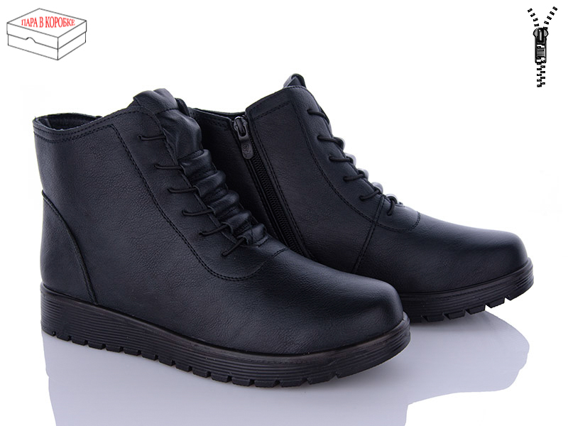 Ботинки Saimao (41-43) FN5-1 батал (деми)