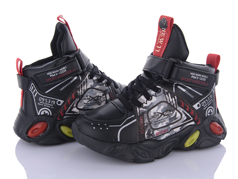 Кроссовки Мир (26-31) 2117-A258B red (зима)