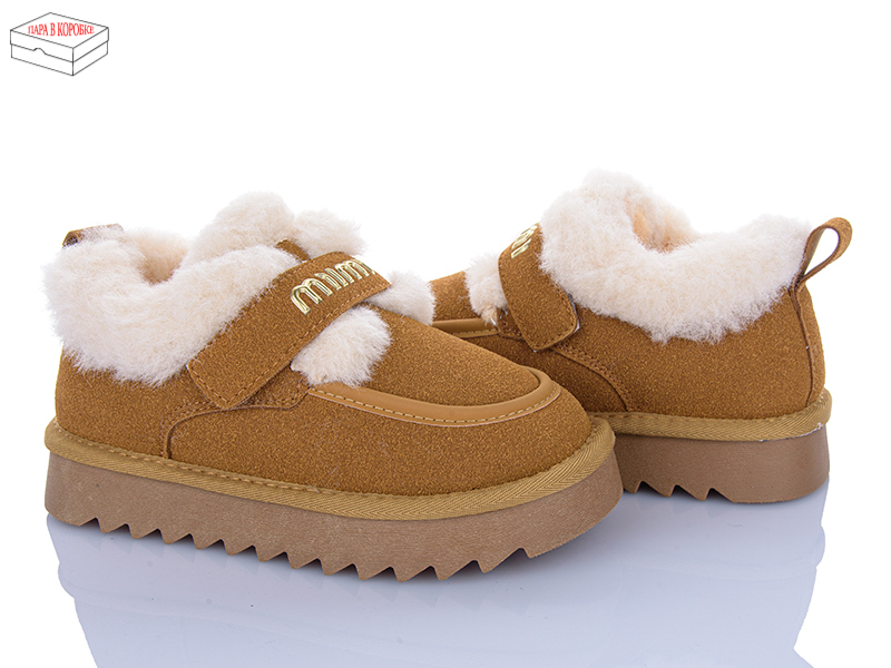 Угги Poni Kids (32-37) 2356-4P (зима)