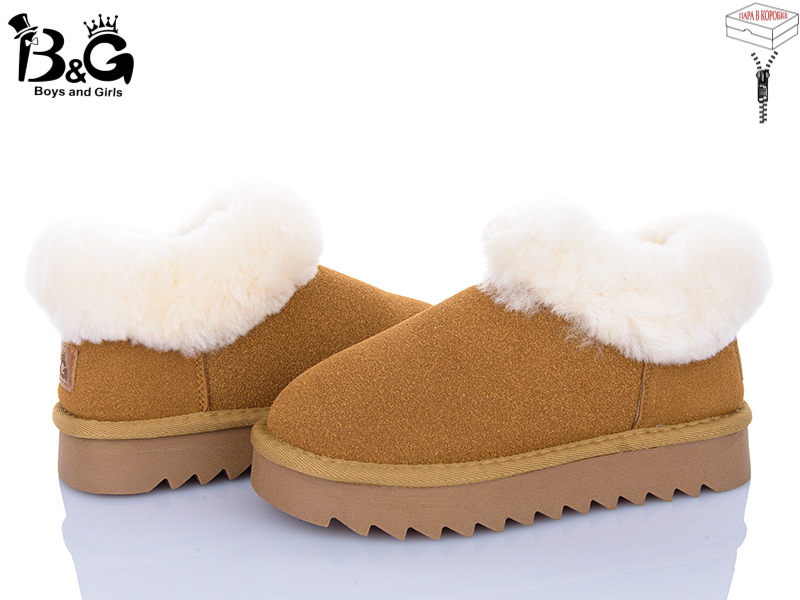 Угги Poni Kids (32-37) 2356-1P (зима)