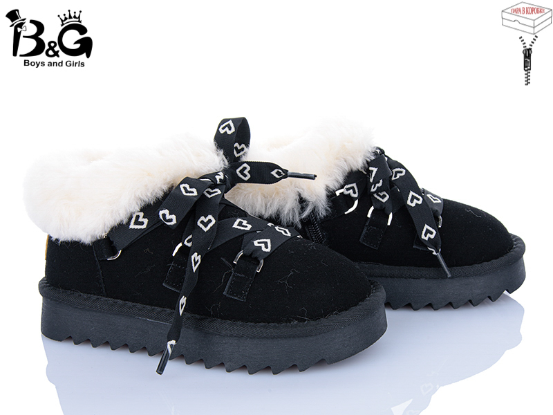 Угги Poni Kids (32-37) 2356-3A (зима)