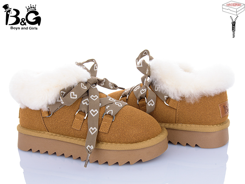 Угги Poni Kids (32-37) 2356-3P (зима)