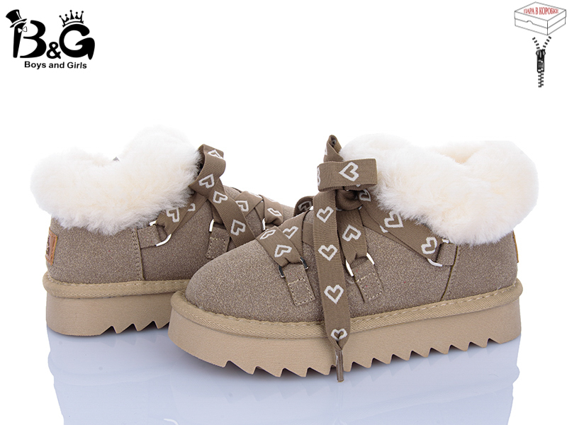 Угги Poni Kids (32-37) 2356-3R (зима)