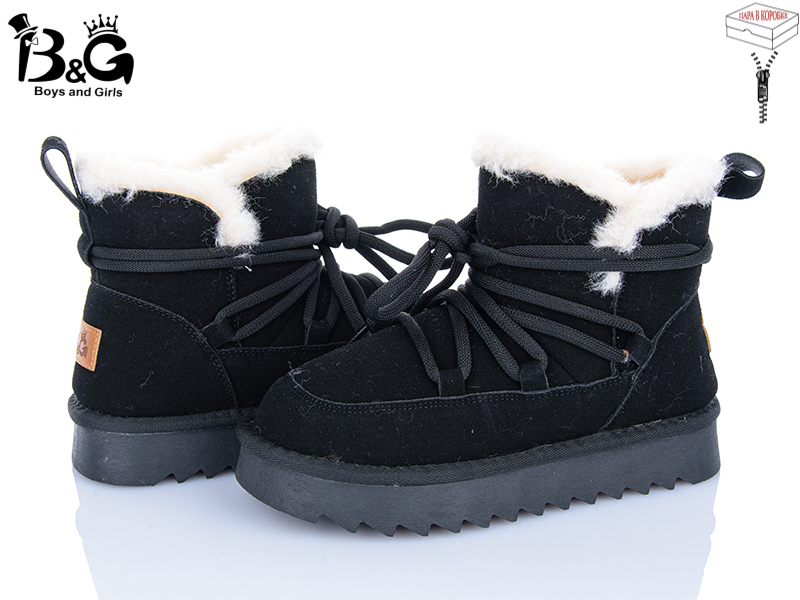 Угги Poni Kids (32-37) 2356-7A (зима)