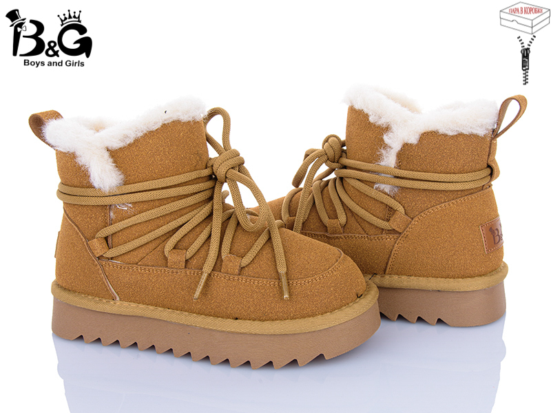 Угги Poni Kids (32-37) 2356-7P (зима)