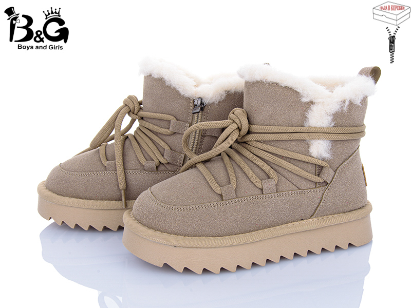 Угги Poni Kids (32-37) 2356-7R (зима)