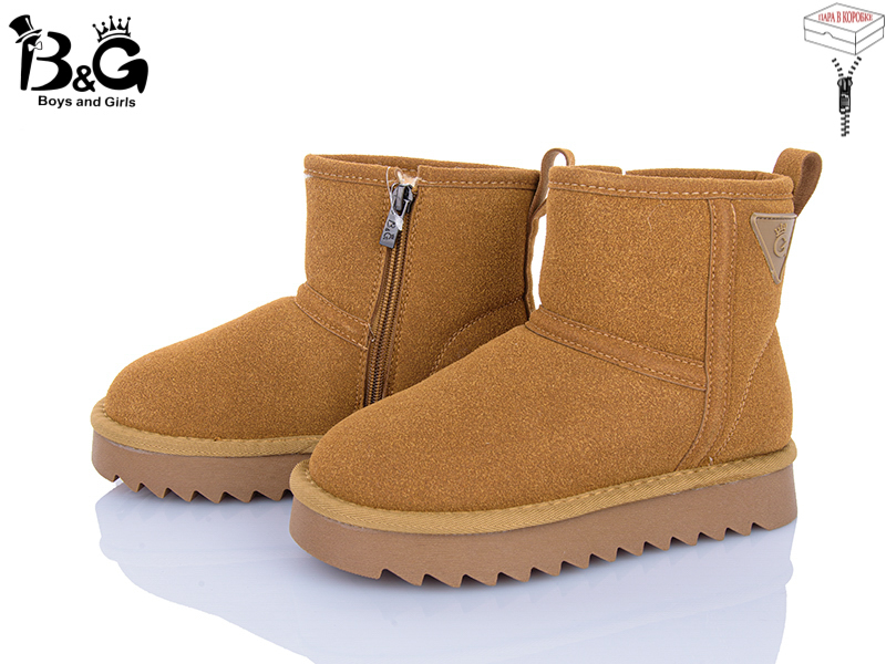 Угги Poni Kids (32-37) 2356-8P (зима)