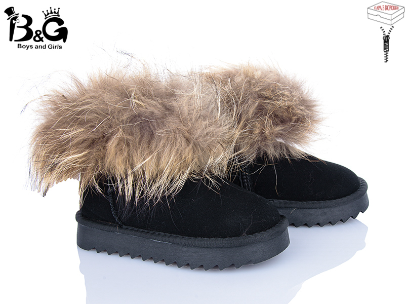 Угги Poni Kids (32-37) 2356-9A (зима)