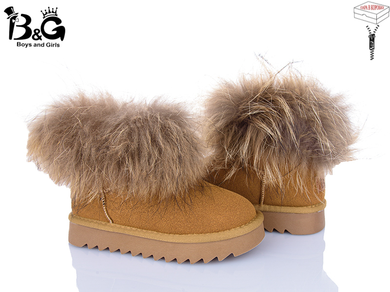 Угги Poni Kids (32-37) 2356-9P (зима)