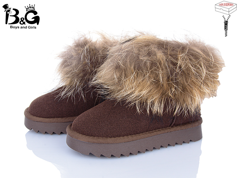 Угги Poni Kids (32-37) 2356-9T (зима)