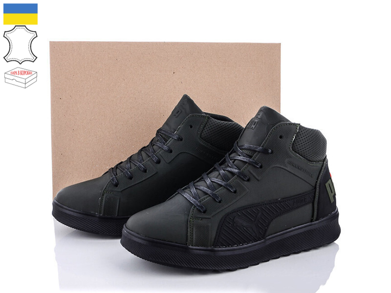 Ботинки M8 (40-45) П21 хакі (зима)