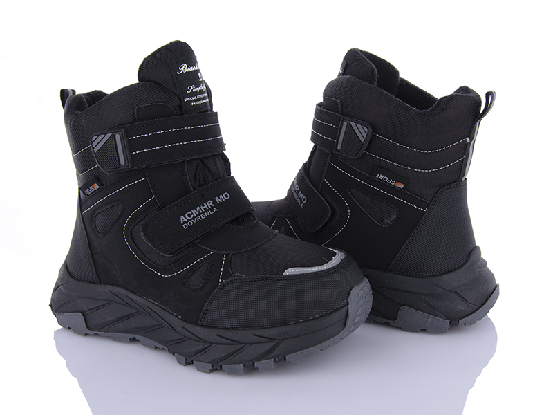 Ботинки Xifa kids (32-37) XF01-L17-2 (зима)