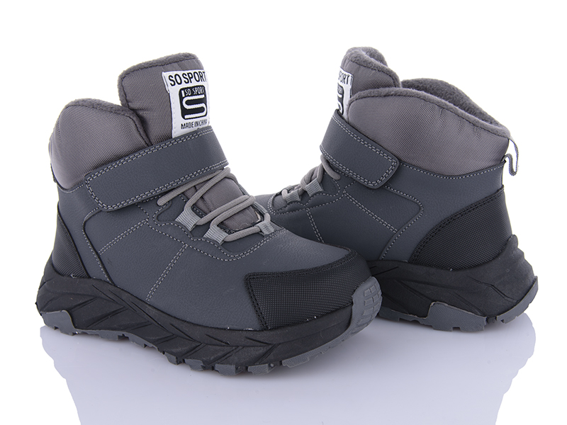 Кроссовки Xifa kids (32-37) XF01-L28-3 (зима)