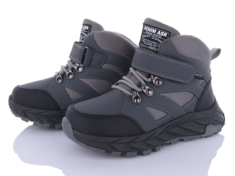 Кроссовки Xifa kids (32-37) XF01-L29-1 (зима)