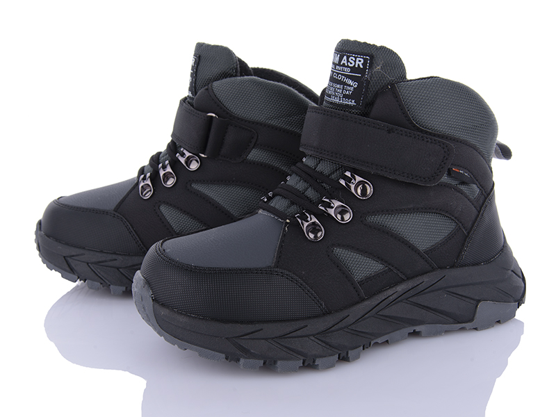 Кроссовки Xifa kids (32-37) XF01-L29-5 (зима)