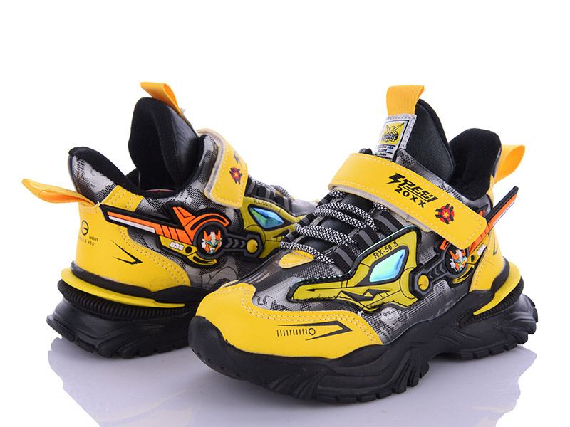 Кроссовки Мир (26-31) A211B yellow (зима)