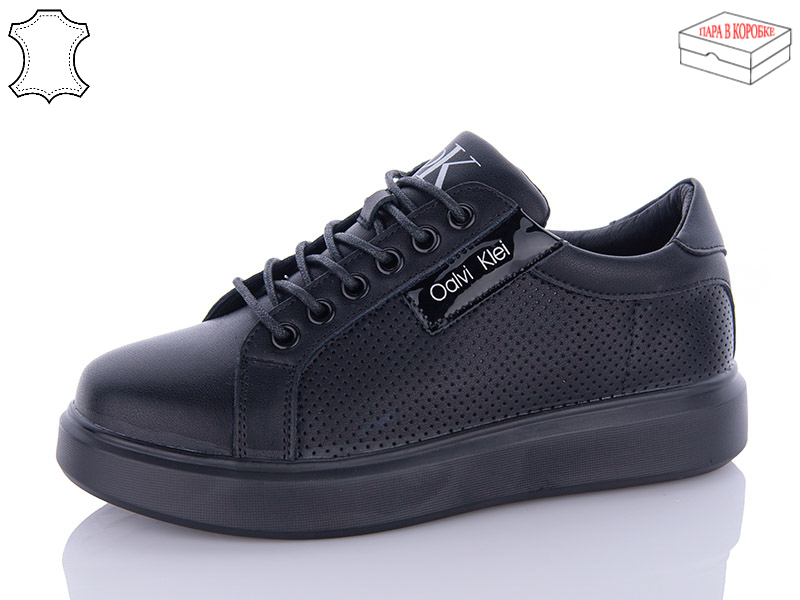 Кроссовки Hengji (36-41) 77-1 (лето)