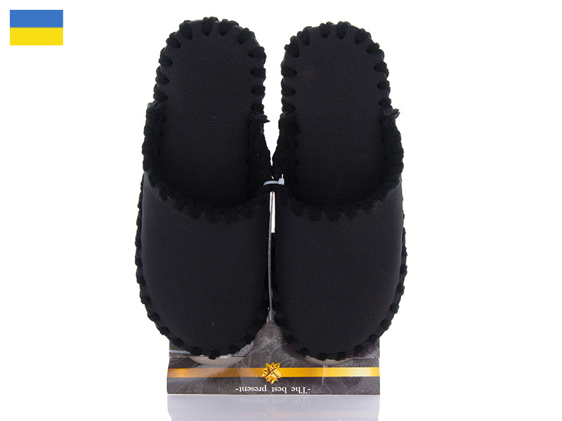 Тапочки Active (40-45) 21-308 чорний (деми)