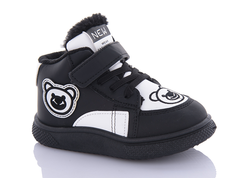 Кроссовки Yalike (26-31) 748-5 (зима)