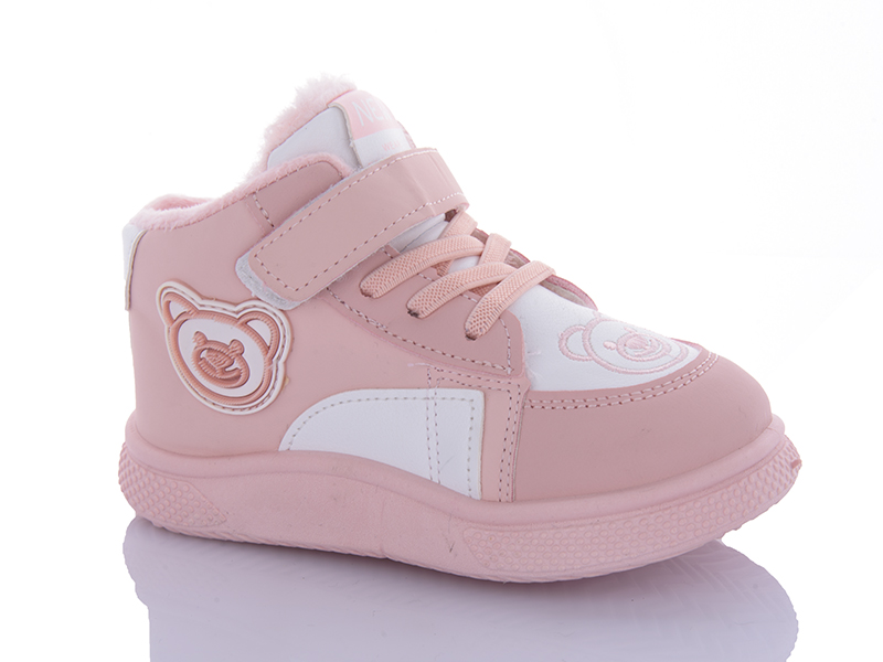 Кроссовки Yalike (26-31) 748-6 (зима)