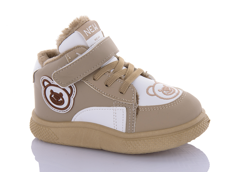 Кроссовки Yalike (26-31) 748-7 (зима)