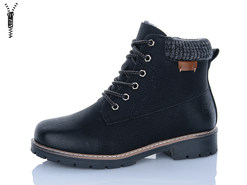 Ботинки Chunsen (37-42) 7839-1 (зима)