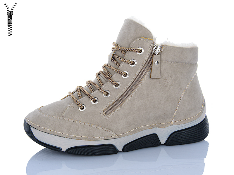 Ботинки Chunsen (37-42) 9069-7 (зима)