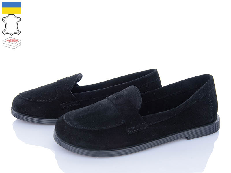 Туфли Ailinda (36-40) 986-1 (деми)