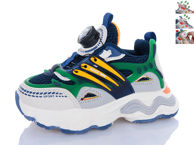 Кроссовки Ashiguli (26-31) 2071-3 (деми)