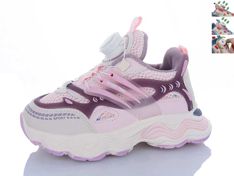 Кроссовки Ashiguli (26-31) 2071-4 (деми)