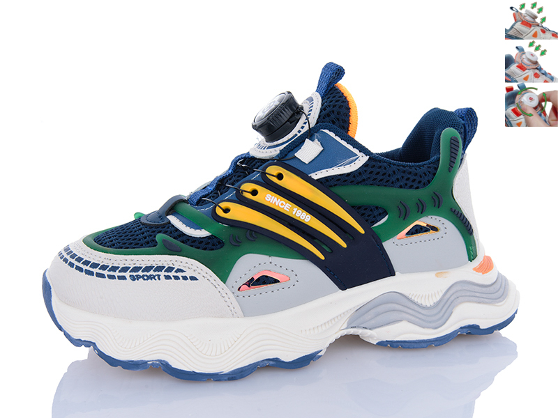 Кроссовки Ashiguli (32-37) 2071-7 (деми)