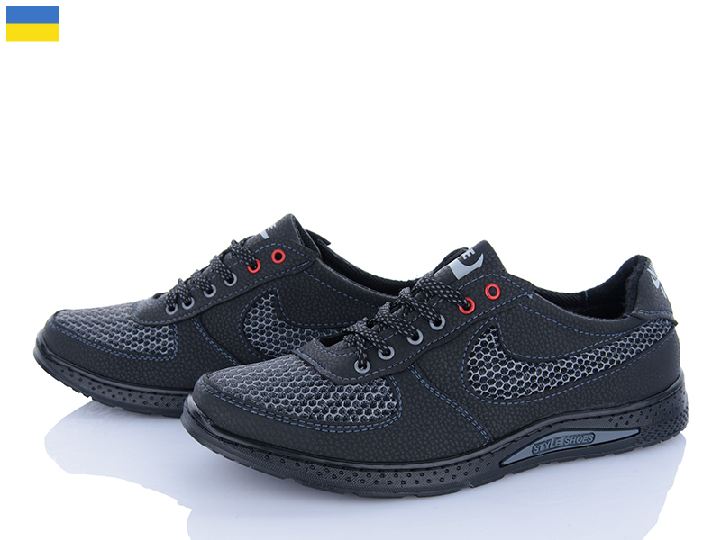 Кроссовки LVOVBAZA (40-45) Cardinal 39 сірий сітка (деми)