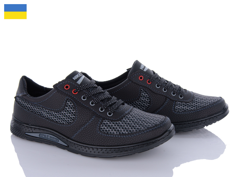 Кроссовки Львов База (40-45) Cardinal 39 сітка сірий (деми)