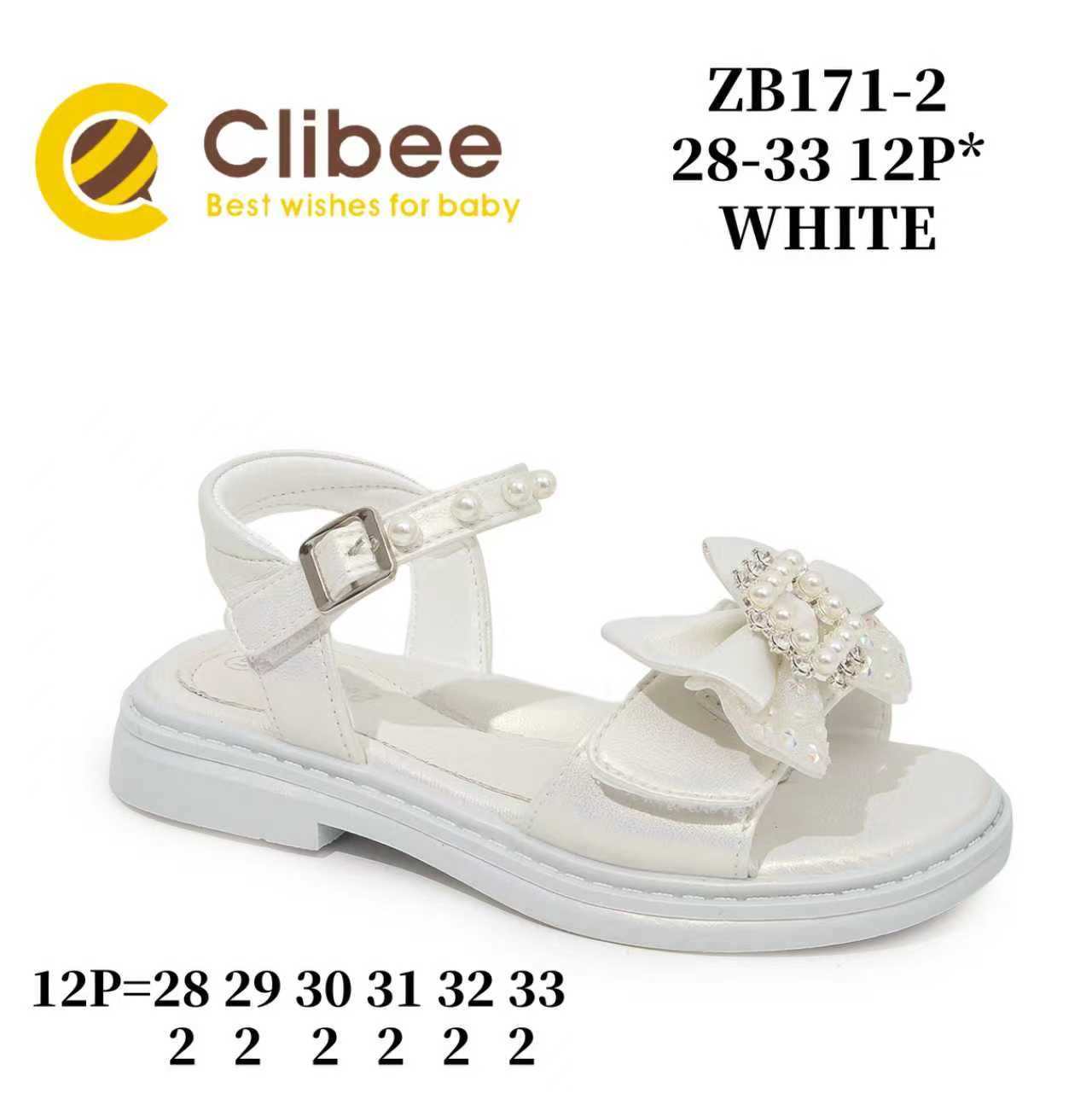 Босоножки DvaClibee (28-33) LB-ZB171-2 White (лето)