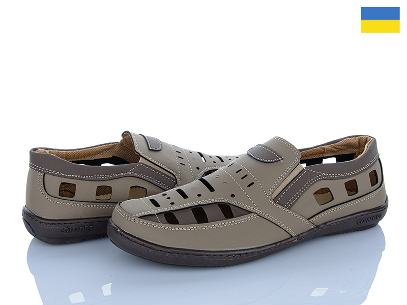 Туфли Paolla (40-45) P3 беж-шоколад (лето)