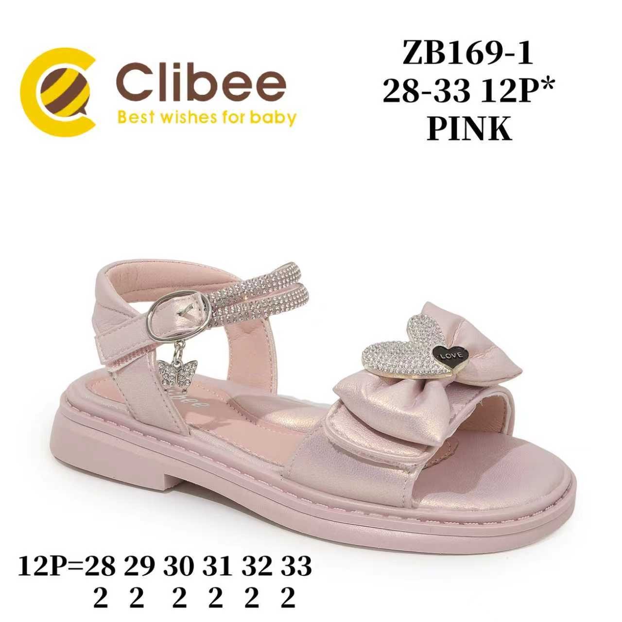 Босоножки DvaClibee (28-33) ApL-ZB169-1 Pink (лето)