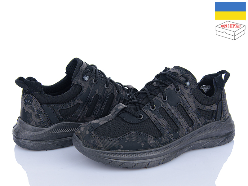 Кроссовки Roks (41-45) 2303 чорний (деми)