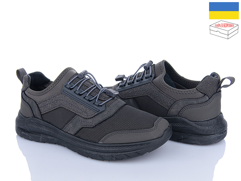 Кроссовки Roks (41-45) 2306 стоун (деми)