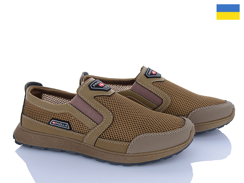Кроссовки Paolla (40-45) SP6 кайот (лето)