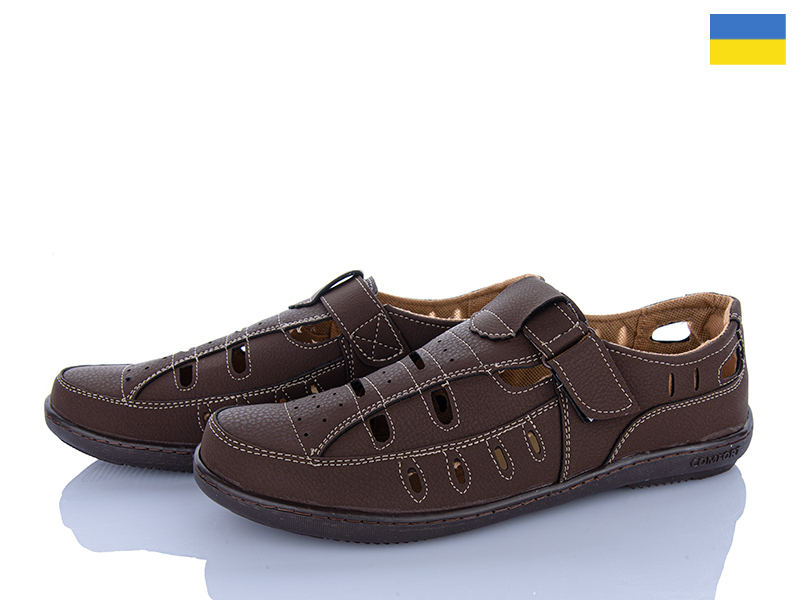 Туфли Paolla (40-45) Л10 коричневий (лето)