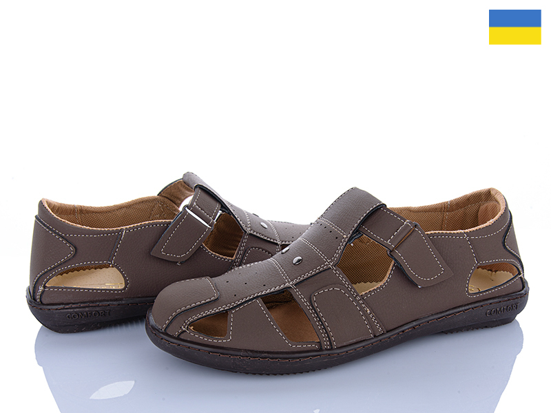 Туфли Paolla (40-45) Л3 шоколад (лето)