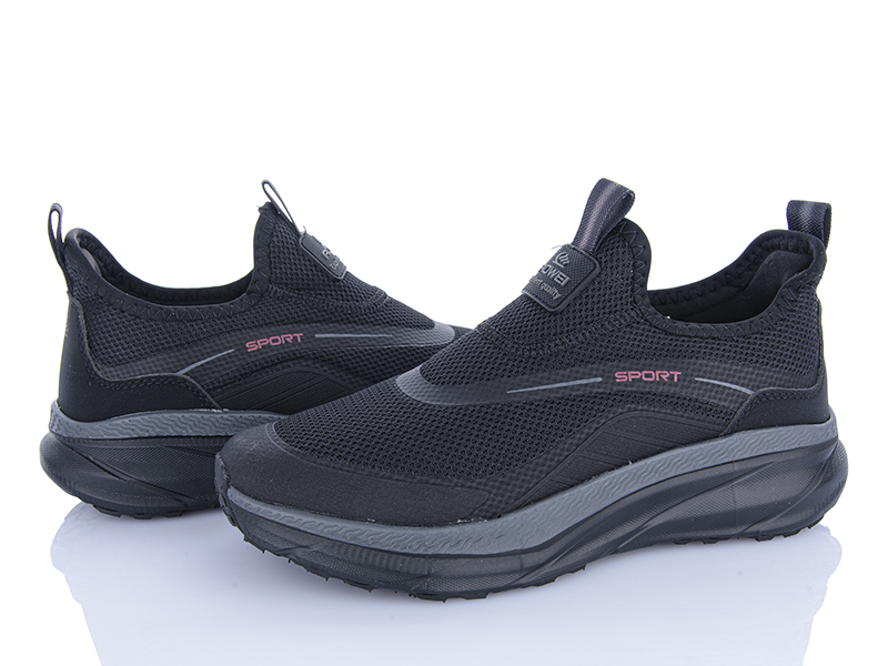 Кроссовки Dageni (41-46) A2771-7 (лето)