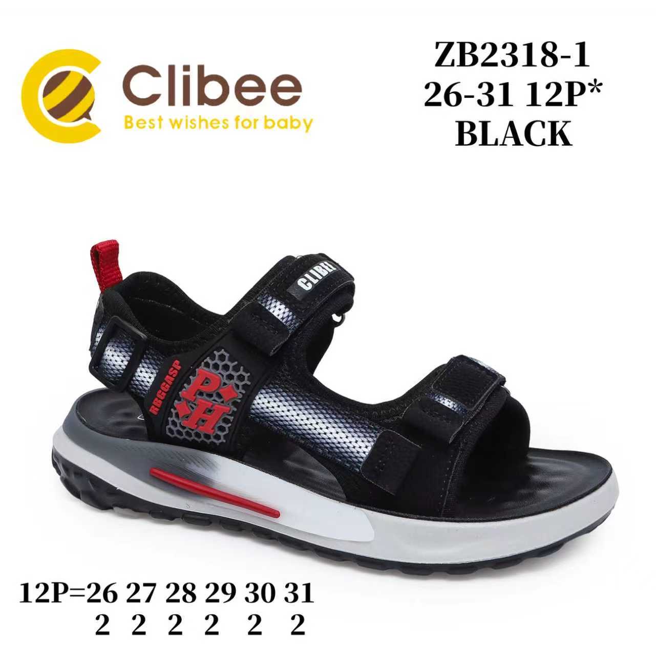 Босоножки DvaClibee (26-31) ApL-ZB2318-1 Black (лето)